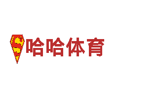 尽在合乐彩票，创意游戏广告引领潮流